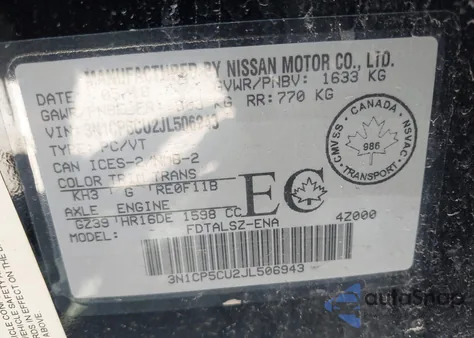 2018 Nissan Kicks S/Sr/Sv from USA, damaged, VIN 3N1CP5CU2JL506943